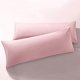 thumbnail image 1 of Chenchen 2Pcs Brushed Microfiber Body Pillowcases - 20 x 60 Inch, Dusty Pink Pillow Case Set Non Slip Envelope Pillow Cover with Moisture Absorption and Anti-Wrinkle, 1 of 1
