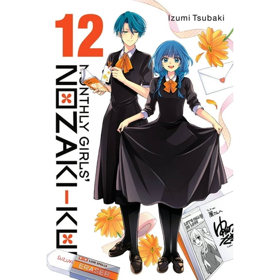 Monthly Girls' Nozaki-kun: Monthly Girls' Nozaki-kun, Vol. 12 (Series #12) (Paperback)