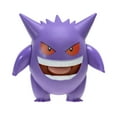 thumbnail image 3 of Pokemon Gengar Battle Feature Figure - 4.5 inch Gengar Battle Figure with Extending Tongue, 3 of 6