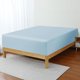 thumbnail image 4 of Sábana Ajustable Zaizaihome Full Bambú Refrescante 400 Hilos 41 cm, 4 of 8
