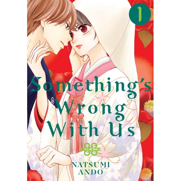 Something's Wrong With Us: Something's Wrong With Us 1 (Series #1) (Paperback)