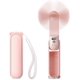 thumbnail image 1 of Portable Mini Fan, 3 in 1 Handheld Fan, Portable USB Rechargeable Small Pocket Fan, Battery Powered Fan [14-21 Hours Working Time] with Power Bank, Fe, 1 of 5