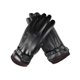 thumbnail image 4 of Women Ski Gloves with Touch Screen Function Windproof and Waterproof PU Sports Gloves for Outdoor Use, 4 of 4