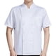 thumbnail image 1 of Chaqueta de chef con bolsillo, cómoda manga corta, ropa de trabajo ejecutiva, Blanco M, 1 of 9