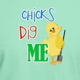 thumbnail image 3 of CafePress - Chicks Dig Me T Shirt - Men's Classic Graphic Cotton T-Shirt, 3 of 4