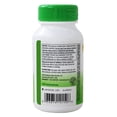 thumbnail image 3 of Nature's Way - Aloe Vera 140 mg. - 100 Vegetarian Capsules, 3 of 3