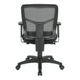 thumbnail image 5 of ProGrid Mesh Back Manager's Chair  with Coal Black Free Flex Fabric, 5 of 5