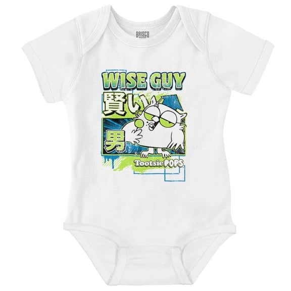 Tootsie Pop Mr Owl Kanji Wise Guy Romper Boys or Girls Infant Baby Brisco Brands NB