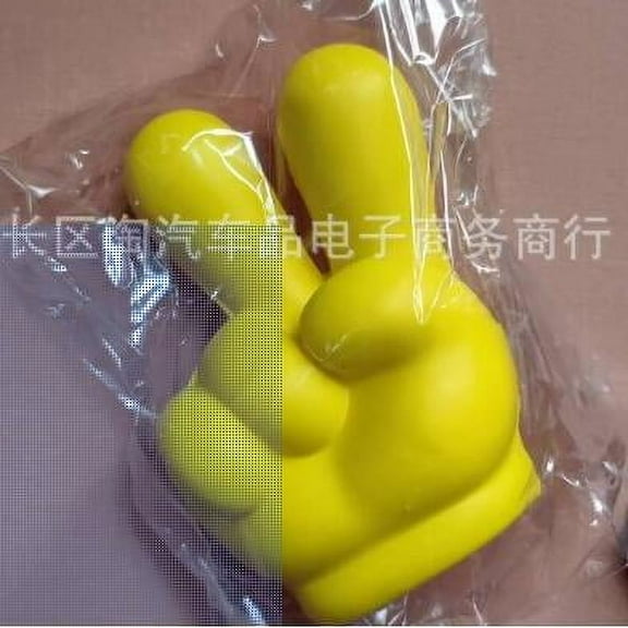 GETAJGHSD Car EVA Yellow Antenna Topper 1Set 3.5x2.2x2.2in