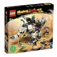 thumbnail image 1 of LEGO Monkie Kid 80043 Yellow Tusk Elephant 80043, 1 of 3