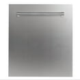 thumbnail image 2 of ZLINE KITCHEN AND BATH DPCH24 dishwasher accessories, 2 of 5