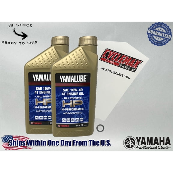 Cyclemax Full-Synthetic Yamalube Oil Change Kit fits 2000-2024 Yamaha TTR125