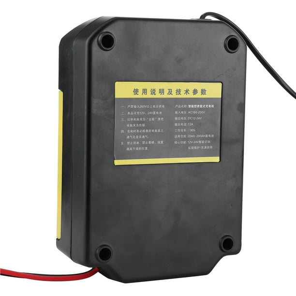 Car Battery Charger Intelligent Pulse Repair Charger Car Starter