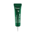 thumbnail image 1 of LUVCLS Gel antiacné Youbuy que atenúa las cicatrices del acné y alivia suavemente el acné. Crema reparadora para el acné, 1 of 7