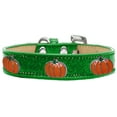 thumbnail image 5 of Dog, Puppy  Pet Widget Ice Cream Collar, "Pumpkin", 5 of 6
