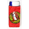 thumbnail image 1 of Beagle Michelob Ultra bottle sleeves For Slim Cans, 1 of 1