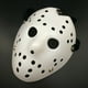 thumbnail image 4 of 2X Cara de Halloween Máscaras de Cabeza de Miedo Fiesta Cosplay Disfraz Hockey Disfraz Decoración de Halloween, 4 of 6