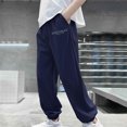 thumbnail image 2 of Vekome Lounge Pants Boys Girl Elastic Waist Pants Viscose Lightweight Straight Leg Casual Trousers Loose Bottoms 12T, 2 of 3