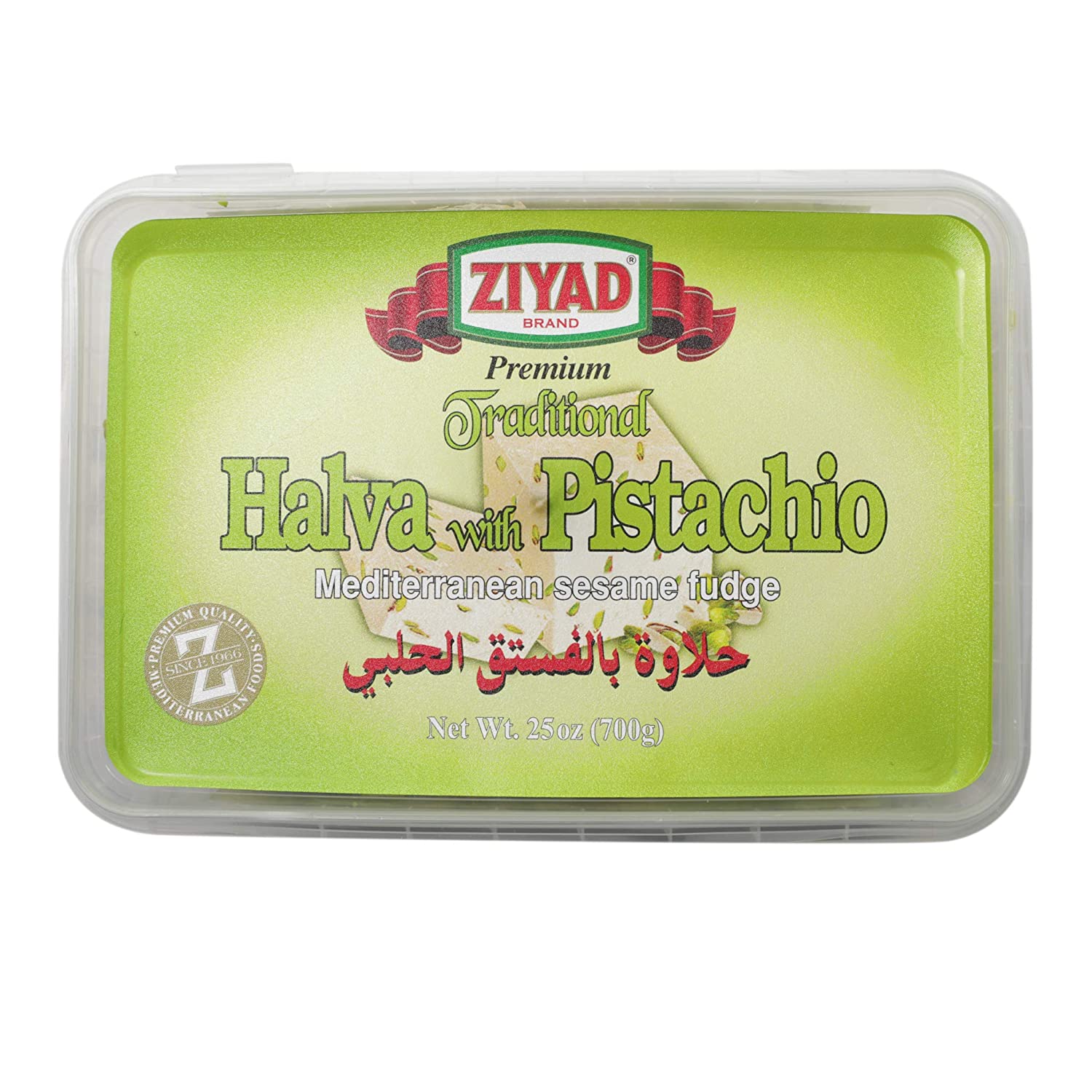 Ziyad Traditional Mediterranean Sesame Fudge Halva, Pistachio 100 AllNatural, No Additives, No