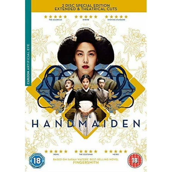 The Handmaiden - Special Edition [DVD]