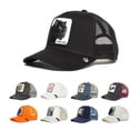 thumbnail image 2 of Animal Hombres Mujeres Hip Hop Dad Gorra de malla Gorra de béisbol Gorra de camionero para deportes al aire libre Sombrero (1pc-Panther/Black) JAMW Sencillez, 2 of 5