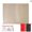 100x80, variant on Outdoor Camping Fireproof Cloth BBQ Fiberglass Fire Blanket Insulation Mat