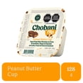 thumbnail image 5 of Yogurt griego Chobani Flip bajo en grasa sabor chocolate y crema de cacahuate 128 g, 5 of 5