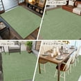 thumbnail image 6 of Grass Green 5x8 Area Rugs, Farmhouse Burlap Solid Green Color Modern Linen Texture Non-Skid Rubber Backing Large Rectangle Rugs - Living Room Bedroom Home Office, Indoor Floor Carpets Washable Rug, 6 of 9