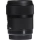thumbnail image 4 of Sigma 35mm f/1.4 DG HSM Art Lens for Sony A (340205) Bundle Sigma 340205_EDI_1, 4 of 6
