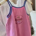 Brand Korean Alphabet Color Blocked Cute Tank Top Sling Dress Girls