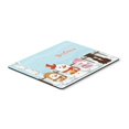 thumbnail image 1 of Alfombrilla de Ratón Treasures Merry Christmas Multicolor 7,75 x 9,25 Caroline's Treasures BB2379MP, 1 of 1