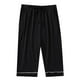 thumbnail image 2 of Pantalones cortos de color liso para hombre, pantalones cortos finos para dormir, ropa de casa para hombre, pantalones cortos para dormir, pijamas para hombre, 2 of 8