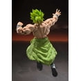 thumbnail image 2 of Bandai Dragon Ball Super Broly Full Power S.H.Figuarts Action Figure, 2 of 4