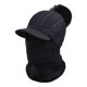 thumbnail image 1 of Gorro de Máscara de esquí de invierno shamjiam Pasamontañas para motocicleta negro, 1 of 8