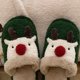 thumbnail image 3 of Casa Esponjosas Pantuflas Felpa Alce Navideño Antideslizantes para Otoño E Invierno, 3 of 9