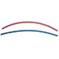 thumbnail image 2 of Infinite Innovations UA734480 Heat Shrink Kit - 5 Pack, 2 of 2
