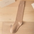 thumbnail image 2 of BWASD Women's Socks Extra Thick Warm Solid Color Blend Soft Odor Proof Casual Fashion Everyday Wear Autumn Winter Knee High Calf Sock Khaki, 2 of 6