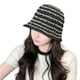 thumbnail image 1 of Sombrero de pescador de verano con circunferencia de 56-58 cm, sombrero de pescador con rayas en contraste para mujer, sombrero de lavabo hueco y transpirable con sombrilla, 1 of 5