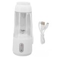 thumbnail image 1 of Extracteur de jus électrique 300 ml, batterie 1\xa0200 mAh, fonctionnement en un clic, chargement USB, portable, sécurité, pour bureau, blanc, 1 of 4