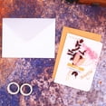 thumbnail image 3 of Sobre de papel kraft en blanco, bolsa de papel para guardar postales, sobre blanco, 3 of 5