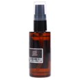 thumbnail image 4 of Suavecito Whiskey Bar Beard Oil, 1 oz, 4 of 8