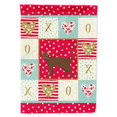 thumbnail image 1 of 11 x 0,01 x 15 Po Havana Chat Brun Amour Drapeau de Jardin, 1 of 1