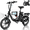 Black, variant on WINDHORSE 16" Folding Electric Bike for Adults, 20mph, 19-35mile Range, 630W Peak, Removable Battery, Seat Suspension, LCD Display, Commuter Ebike