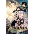 thumbnail image 1 of Death March To The Parallel World Rhapsody Novela Ligera 2 Kadokawa 7500588018198, 1 of 2