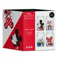 thumbnail image 2 of Disney Mickey Mouse & Friends Peek-a-Boo Tumbler Glasses, Set of 4, 2 of 19