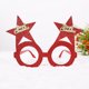 thumbnail image 3 of 2023 Celebración de Navidad Decoración Gafas divertidas Adultos niños Happy Holiday Party gafas marco gafas de sol al por mayor, 3 of 4
