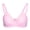 Pink, variant on Pink Cotton Front Open Maternity Breastfeeding Bra Seamless Nursing Bralette For Women Breathable Skin-Friendly Adjustable Straps Wireless Maternity Underwear (36/80) - 5.5 inches / 14 cm