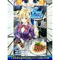 thumbnail image 2 of Food Wars!: Shokugeki no Soma: Food Wars!: Shokugeki no Soma, Vol. 2 (Series #2) (Paperback), 2 of 3