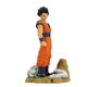 thumbnail image 1 of Figura Banpresto Dragon Ball Z Ultimate Son Gohan, vol. 11, 1 of 3