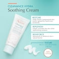 thumbnail image 3 of Avene Cleanance HYDRA Soothing Cream - Rich Moisturizer - Adjunctive Care for Drying Acne Treatments, 1.3 fl oz, 3 of 7